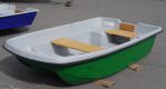 Лодка СЛК - 230