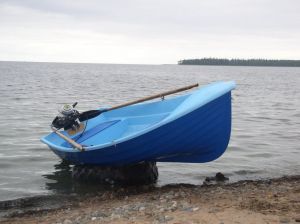 Лодка Онего-385 ― Активная Кубань,  товары для туризма, активного отдыха и спорта